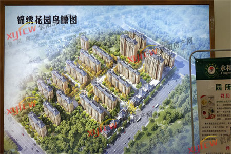 苎麻厂小区2室1厅1卫55㎡带付房