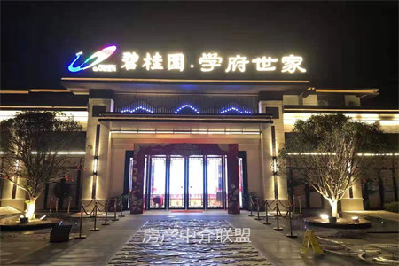 枫香小镇一期两室两厅有附房带车位